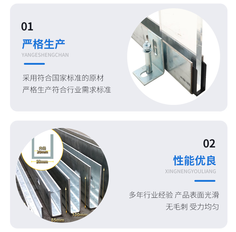 铁锋幕墙钢板折弯件